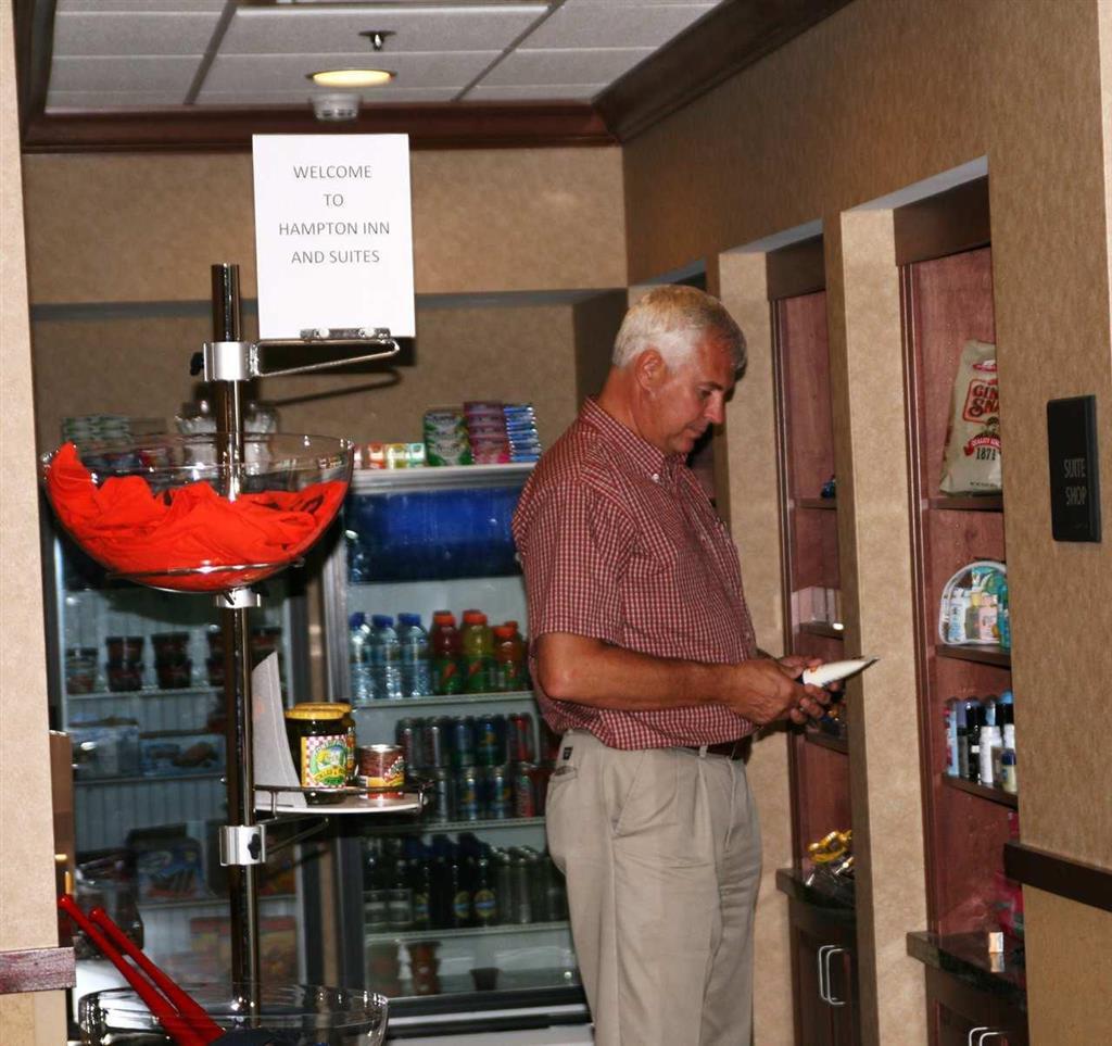 Hampton Inn & Suites Toledo-Perrysburg Rossford Rom bilde